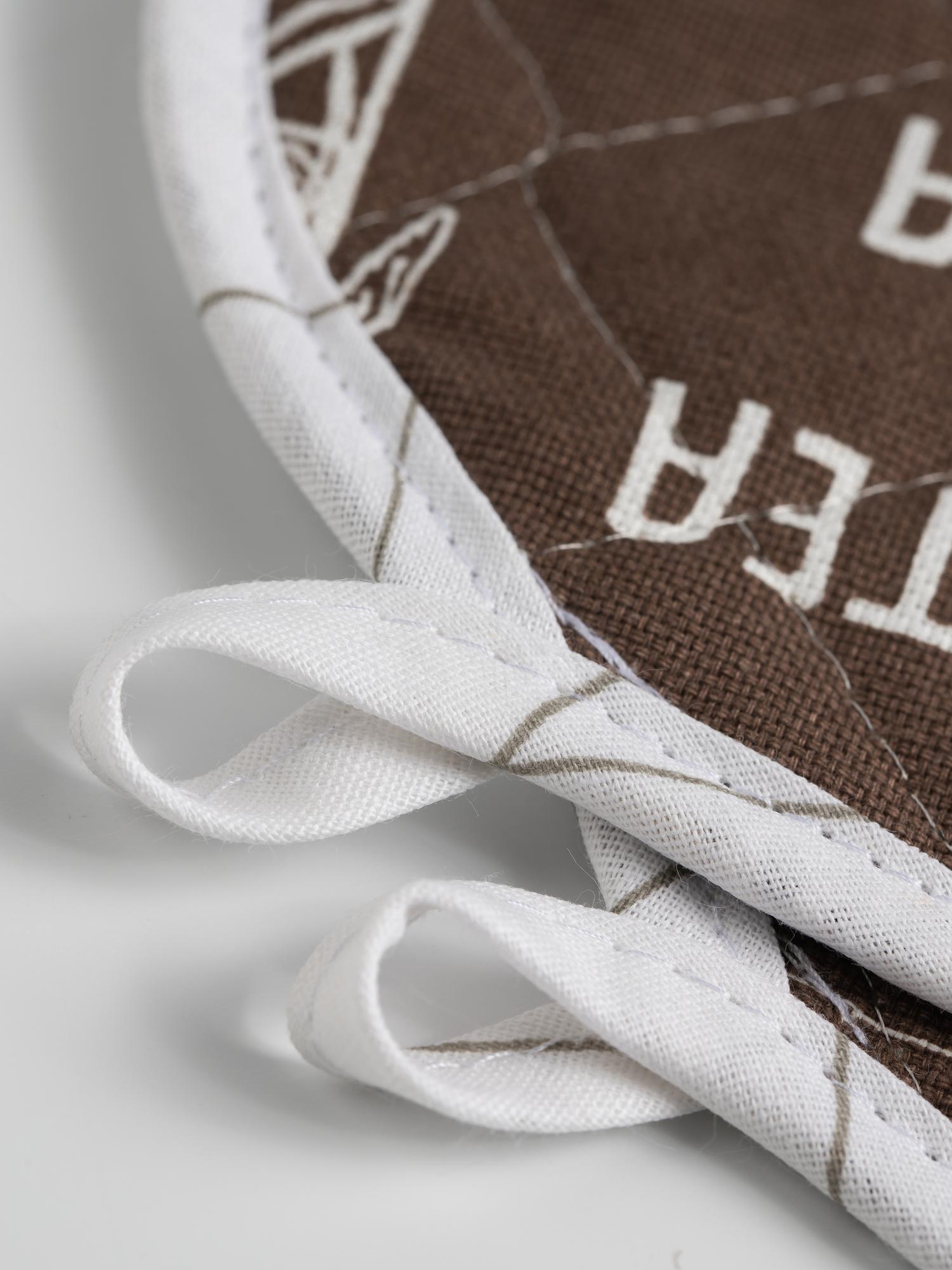 Embroidered Atelier — Crafted Premium Embroidery logo